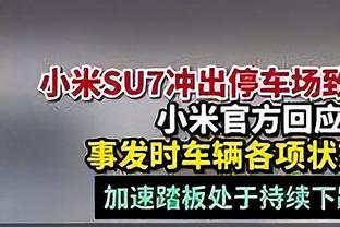 说好的一起呢？马刺奇才活塞近55场仅1胜后 就剩活塞还在输球